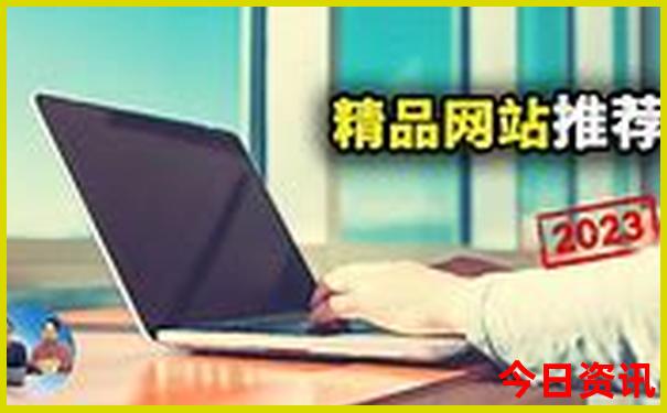 安徽必去十大旅游景点